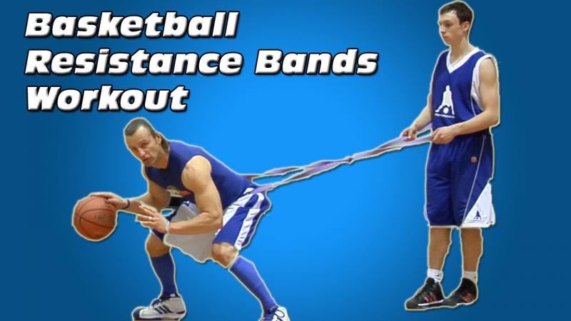 Do Basketball Leg Bands Really Improve Your Game: The 15 Ways Resistance Bands Can Take Your Skills to the Next Level