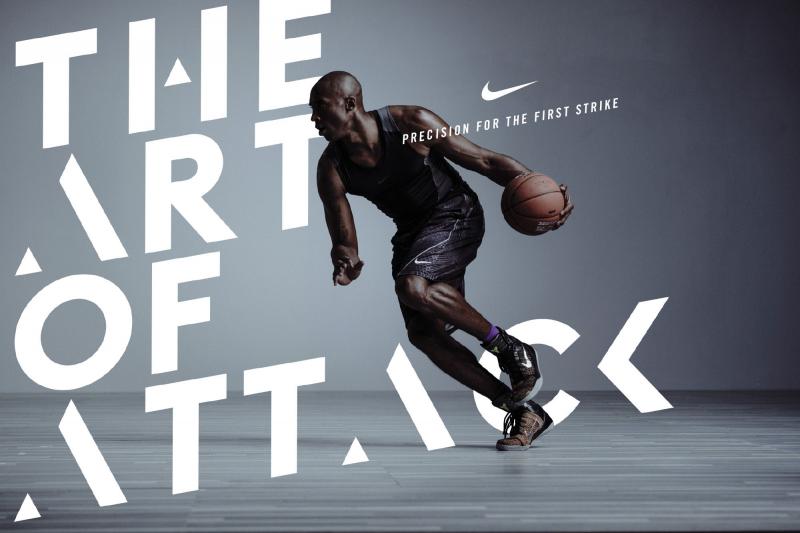 Do Nike