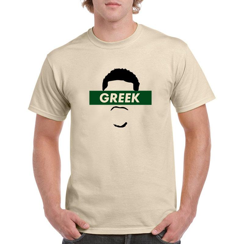 Do These 10 Giannis Freak T-Shirts Make You Want to Show Off Your Inner Greek Freak