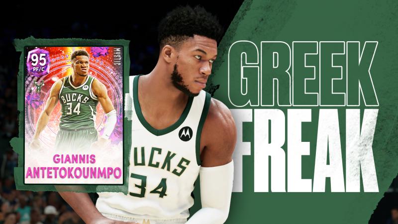 Do These 10 Giannis Freak T-Shirts Make You Want to Show Off Your Inner Greek Freak