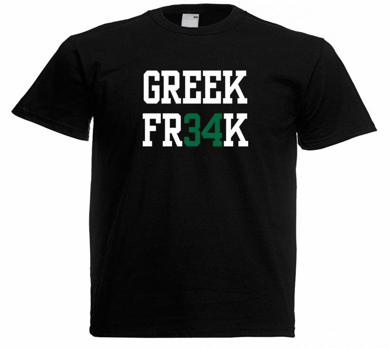 Do These 10 Giannis Freak T-Shirts Make You Want to Show Off Your Inner Greek Freak