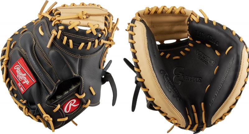 Do These Rawlings GG Elite Softball Gloves Last: Discover How GG Elite Fastpitch Gloves Bring the Heat on the Diamond