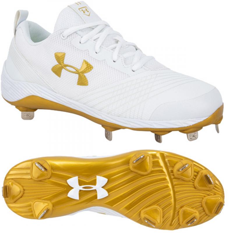 Do Under Armour Glyde Cleats Help With Speed and Agility: Why You Need These Softball Shoes