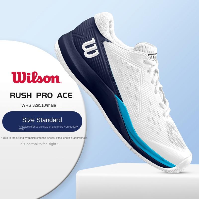 Do You Want The Best Sneakers With Air Cushion: Discover How To Find The Top Air Cushion Tennis Shoes This Year
