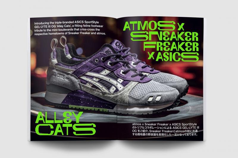 Does the Asics Gel Dedicate 7 offer the best pickleball traction. The absolute truth revealed