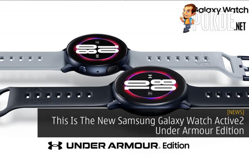 Does Your Under Armour Watch Have These 15 Amazing Features