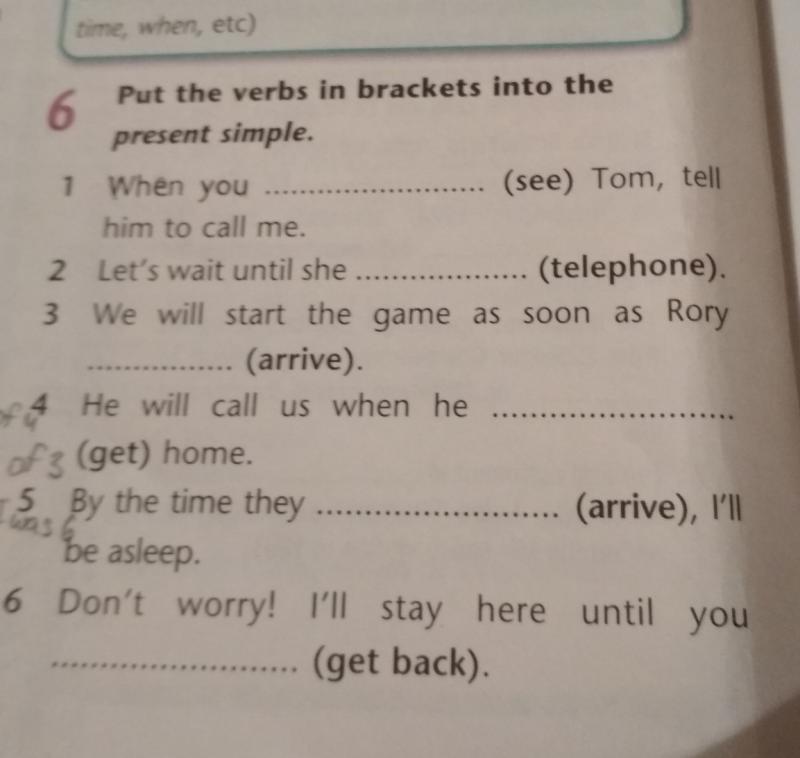 Don