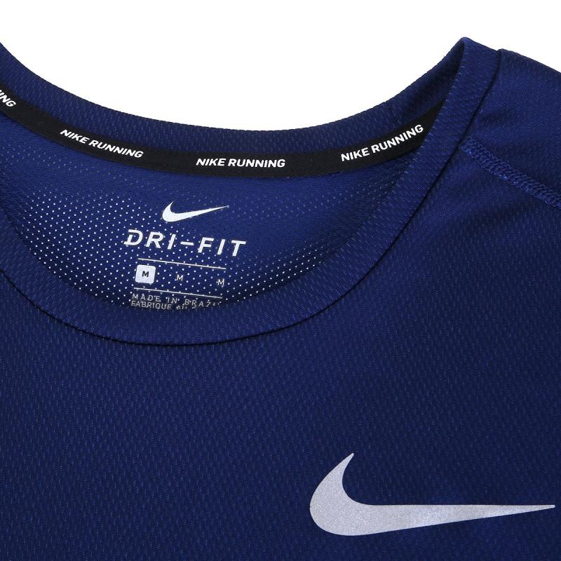 Dri-Fit Runners: Are These Nike Shirts Worth The Money. : 14 Reasons To Love Nike Running Shirts