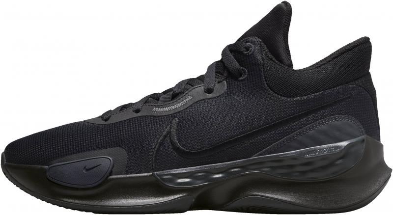 Elevate Your Game With Nike