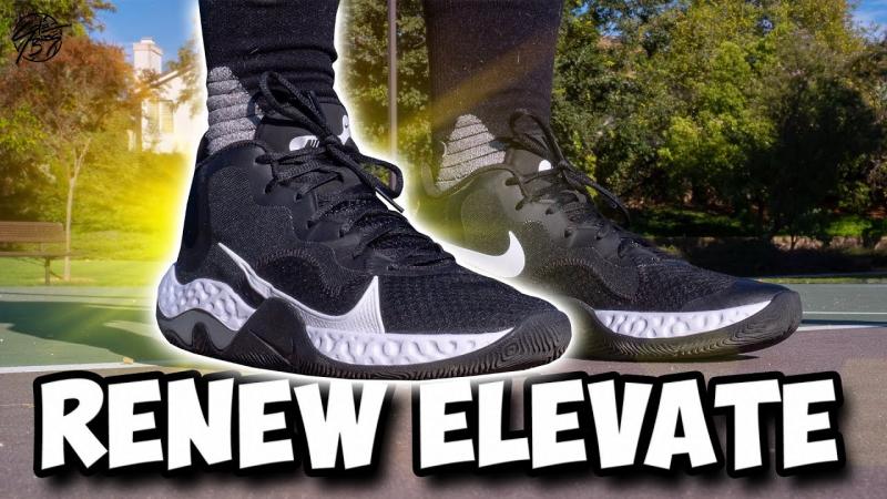 Elevate Your Game With Nike