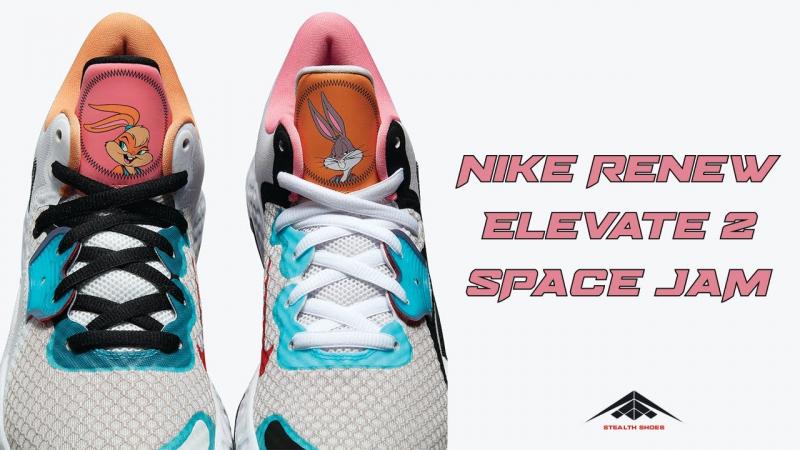 Elevate Your Game With Nike