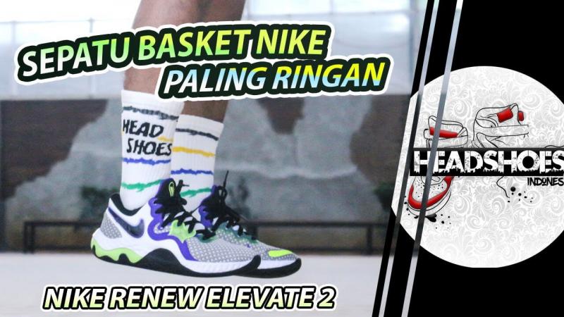 Elevate Your Game With Nike