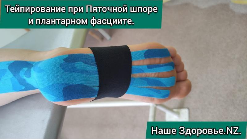 Engaging Interrogatory with Colon: Are These 7 Sof Sole Insoles the Best for Plantar Fasciitis Relief This Year. This Review Has the Fascinating Answer