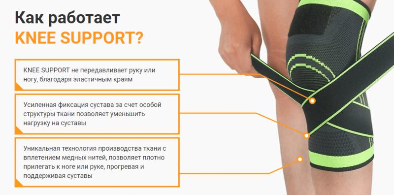 Enhance Performance With RX 5mm Knee Support: 14 Essential Features You Must Know