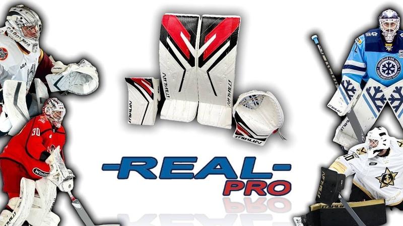 Essential Hockey Goalie Gear In 2023: Complete 15-Item Warrior Goalie Equipment Checklist