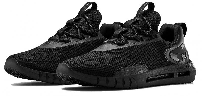 Exciting New Shoe Innovations in 2023: Discover the Hovr Sonic 5 and More