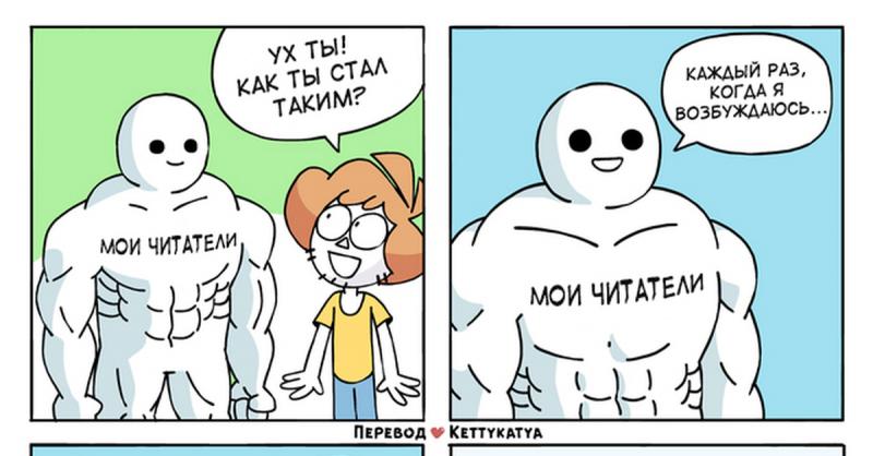 Feel Like You