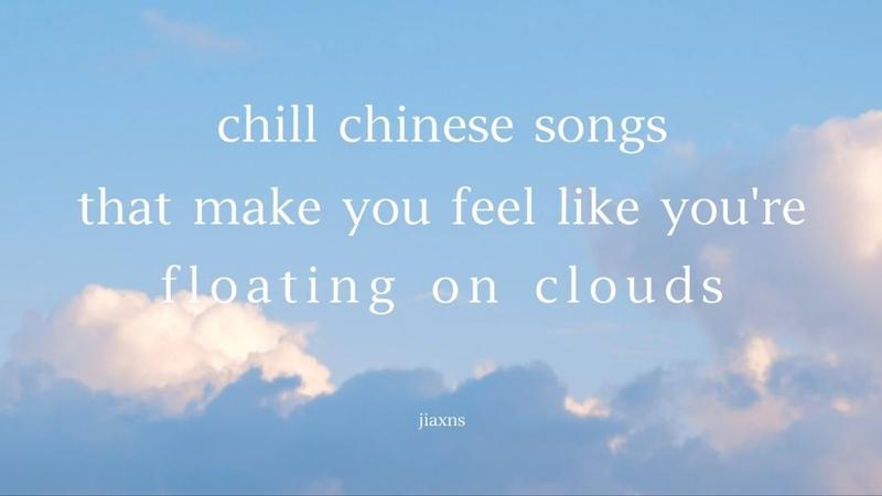 Feel Like You
