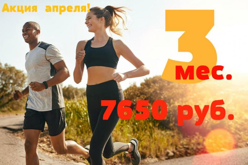 Feel More Comfortable While Running With The Best Cropped Running Pants: What You Need To Know