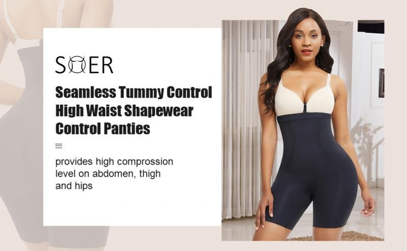 Feel Smoother and Look Slimmer in Seamless Shapewear