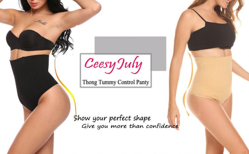 Feel Smoother and Look Slimmer in Seamless Shapewear