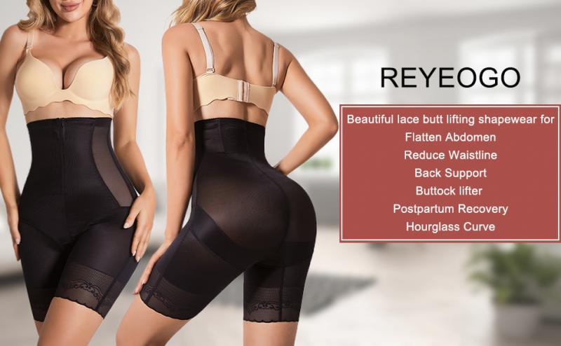 Feel Smoother and Look Slimmer in Seamless Shapewear