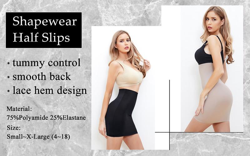 Feel Smoother and Look Slimmer in Seamless Shapewear