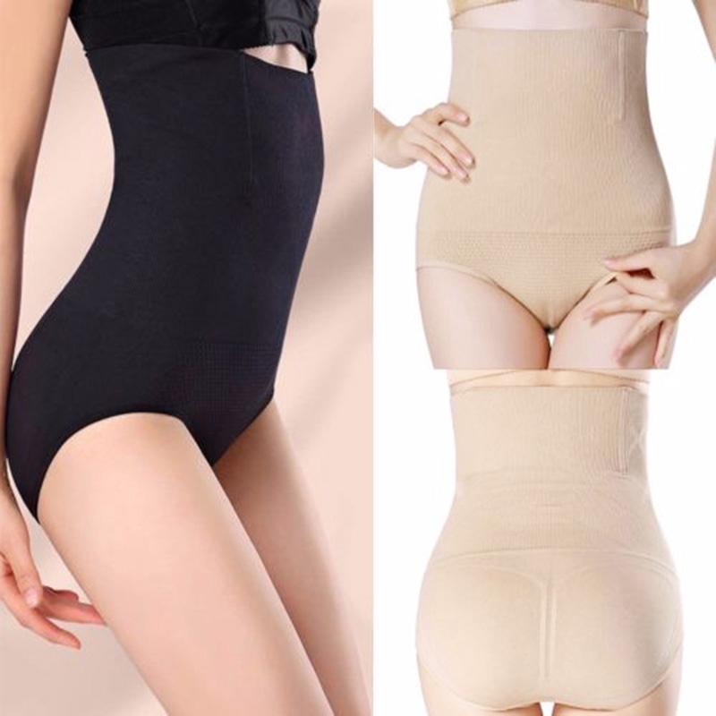 Feel Smoother and Look Slimmer in Seamless Shapewear