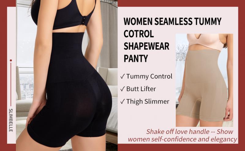 Feel Smoother and Look Slimmer in Seamless Shapewear