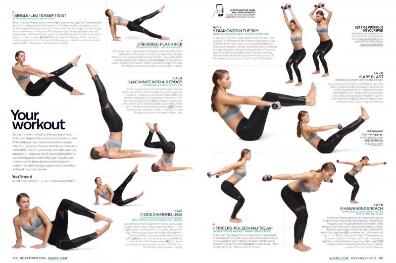 Feel The Burn: How Can An 8 Inch Pilates Ball Transform Your Workouts