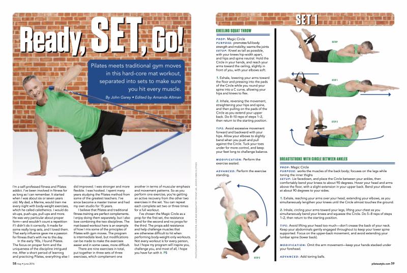 Feel The Burn: How Can An 8 Inch Pilates Ball Transform Your Workouts
