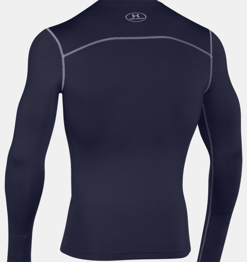 Feeling Chilly This Winter. Discover the Top-Rated Under Armour ColdGear Compression Mock