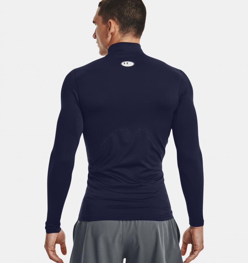 Feeling Chilly This Winter. Discover the Top-Rated Under Armour ColdGear Compression Mock