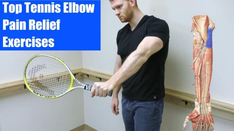 Feeling Elbow Pain During Tennis Matches. Nike Has The Solution