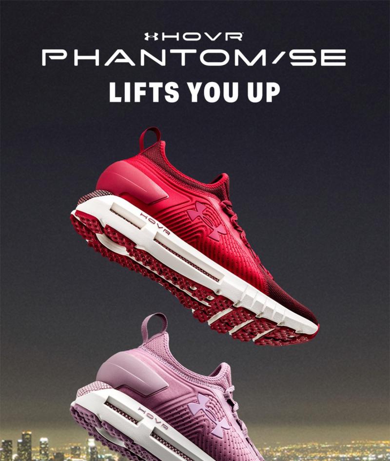 Feeling the need for speed: Discover the phantom sensation with the Under Armour HOVR Phantom SE