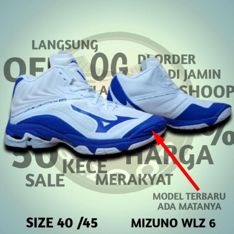 Feeling The Need For Speed This Volleyball Season. Find Out Why The Mizuno Wave Lightning Z6 Is Your Best Option