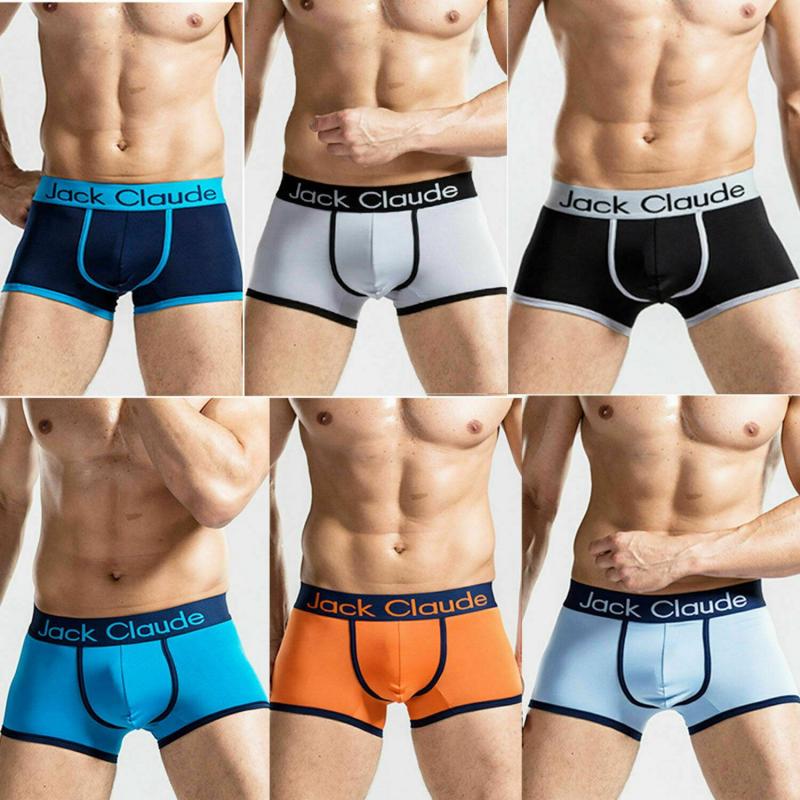 Fellas: Drop Underwear Worries with Head Underwear