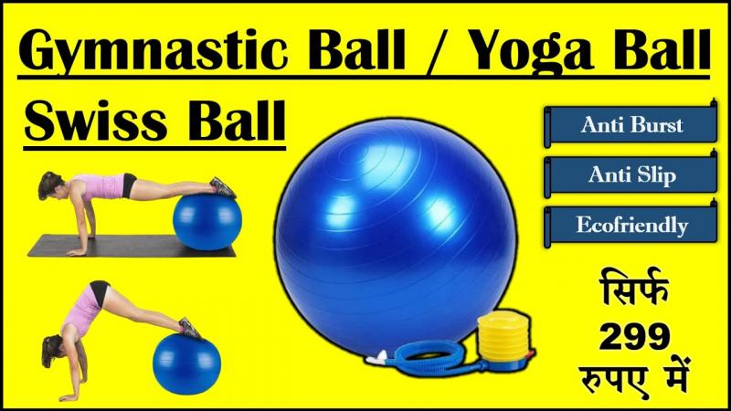 Find The Right Weighted Ball For Exercise & Fitness: Exercises And Uses For Weighted Yoga Balls