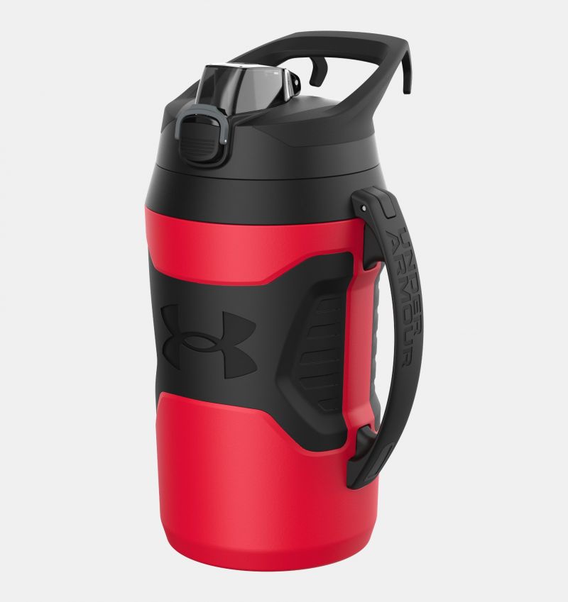 Finding the Best Under Armour 64 oz Water Jug in 2023