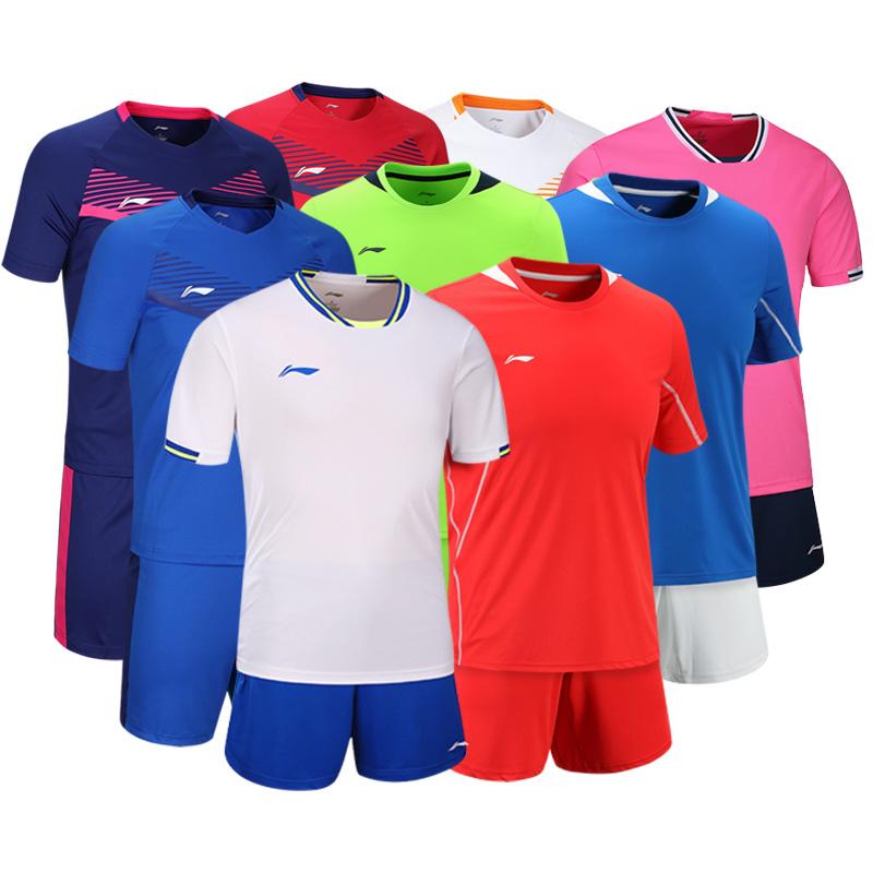 Football Clothes For Training: Discover 15 Essentials For Your Team