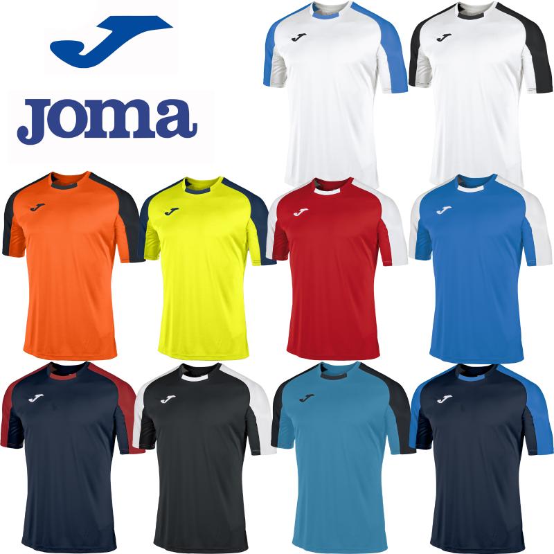 Football Clothes For Training: Discover 15 Essentials For Your Team