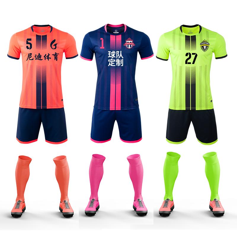 Football Clothes For Training: Discover 15 Essentials For Your Team