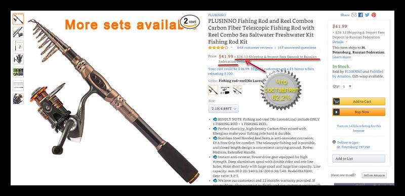 Freshwater Fishing Secrets Revealed: How To Choose The Perfect Rod And Reel Combo For Your Next Fishing Adventure