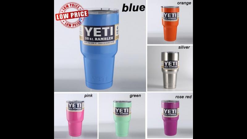 Get yeti cups for cheap : The 15 must know ways to find the best price on yeti cups