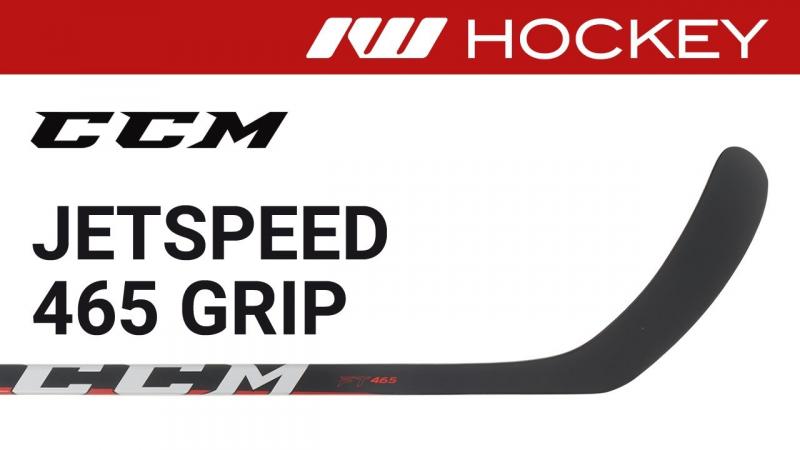 Getting the Most from Your CCM JetSpeed Pro2 Stick: A 15 Point Guide for Optimal Performance