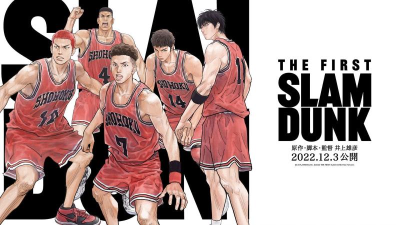 Getting the Perfect Jersey for Your MVP: Why Leonard Jerseys are a Slam Dunk This Season
