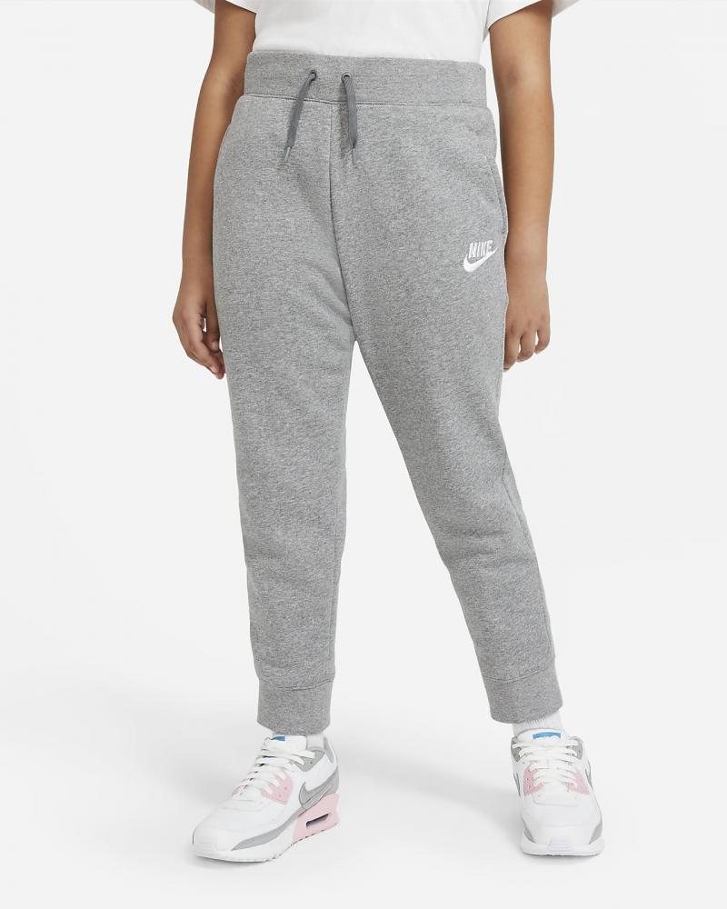 Grey Nike Sweatpants Mania: Are They Still In Trend For Youth