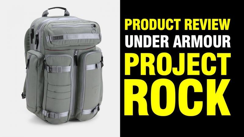 Gym Bag Perfection from The Rock: Get the Inside Scoop on Project Rock Bags