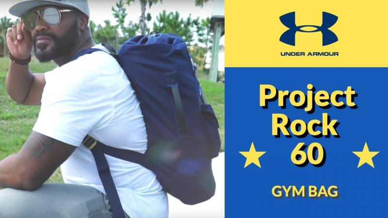Gym Bag Perfection from The Rock: Get the Inside Scoop on Project Rock Bags