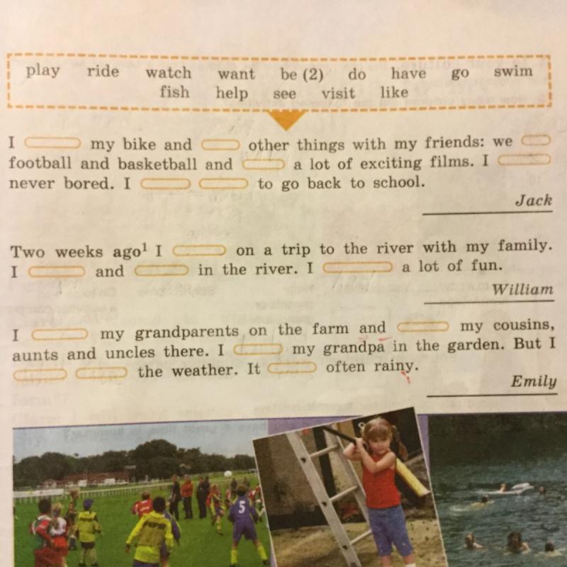 Has Your Kid Ever Wondered About Our Nation